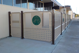 Custom Privacy Fence Model Elks Lodge Custom Privacy Fence Model Elks Lodge